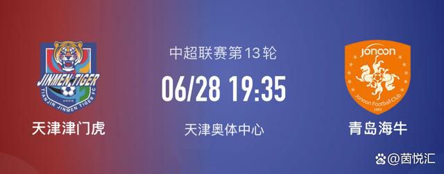 岗哨的姐姐