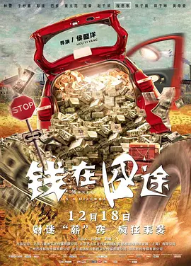 一级特黄a视频