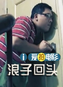 亚洲网站在线播放