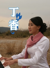 香蕉午夜视频